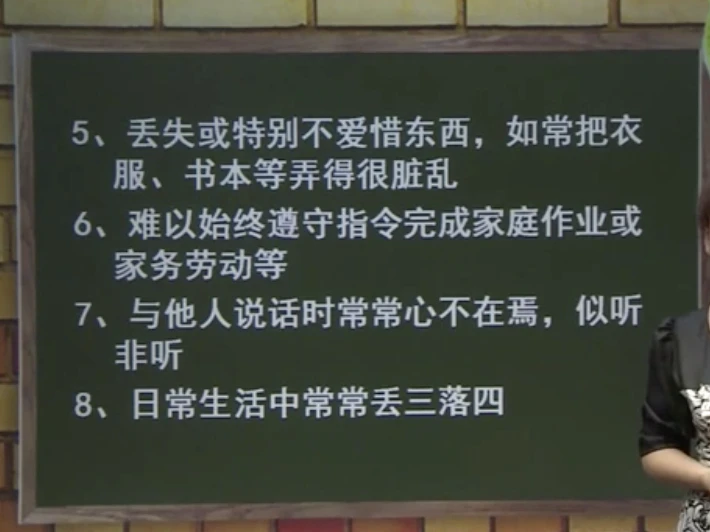 哪里能找到一对一的篮球训练指导_0