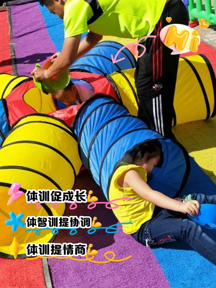 初级班篮球10天训练计划_2